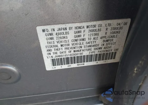 2006 Acura Rl 3.5 из США, поврежденный, VIN JH4KB16516C008190